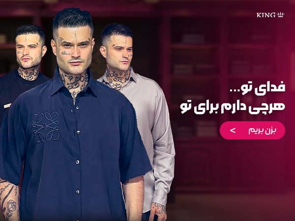 اسلایدر صفحه نخست